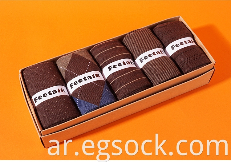 Men Modal Socks In Box